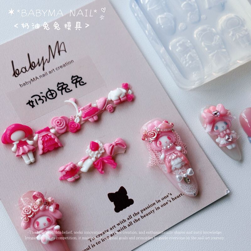 Babymamabao New Product 【Cream Bunny】 Nail Art Mold