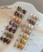 (Ma Bao Nail) babyma 12th new nail jewelry Joker transfer Sticker Star paper