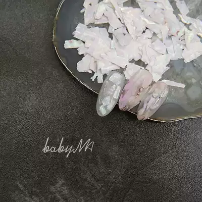 (Mabao nail art)August new imported ultra-thin natural nail jewelry shell large fragments(3 colors)
