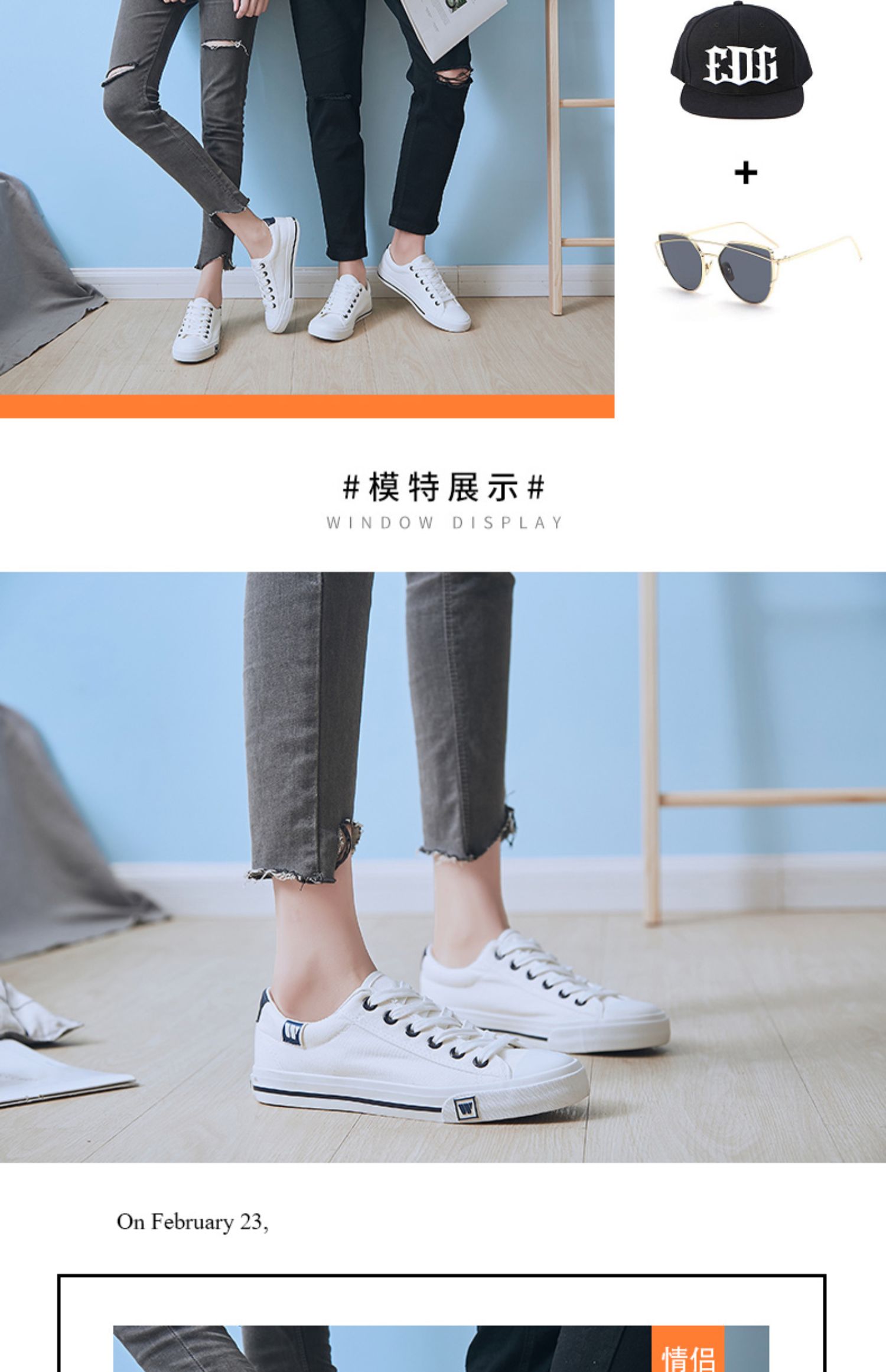 Kéo lại giày nữ giày vải phẳng thoáng khí giày trắng nữ mùa xuân và mùa hè Giày nam phiên bản Hàn Quốc 18 giày sinh viên hoang dã - Plimsolls giày thể thao giá rẻ