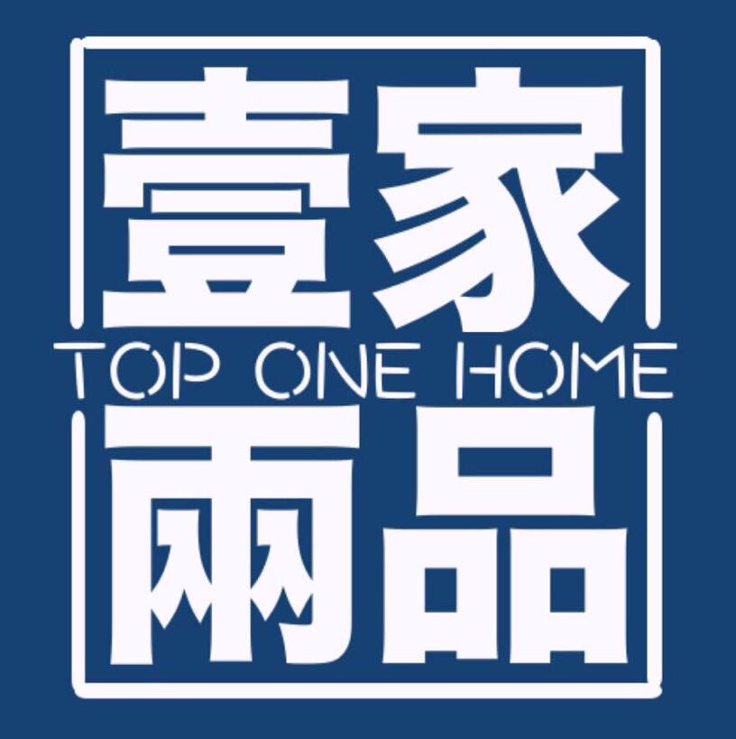 壹家两品