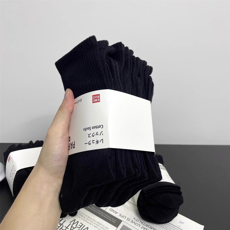 Gougou Socks Mid-Calf Socks for Women, Sweat-Absorbent, Anti-Odor, Breathable, Unisex Running Sports Basketball Socks, Student Couple Socks, Trendy