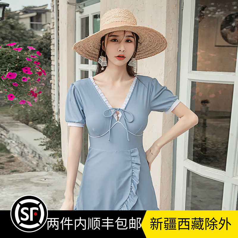 Swimsuit woman with slim fit and slim conservative dress swimsuit spa to gather fat mm200 catty size new