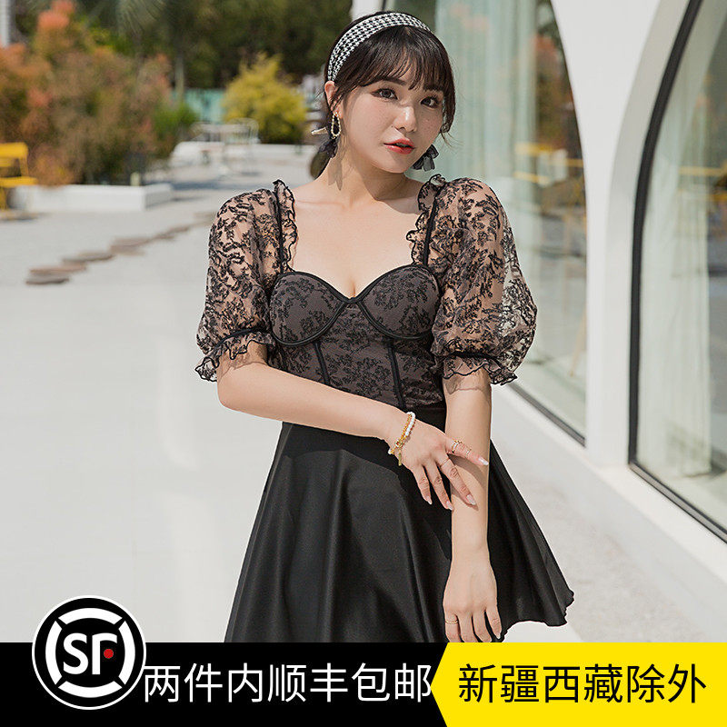 The new fat mm200 catty swimsuit woman with a dress style display slim cover conservative large size Bubbe Spa Spa and Lace Poly