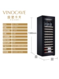 Vinocave/Vinokov JC-170B Красное вино шкаф Хеди Шкаф Домохозяйство Ультратонкое холодильник чай