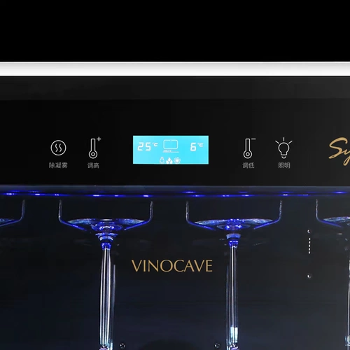 Vinocave/维诺卡夫 CWC-168AX2 Красный винный шкаф
