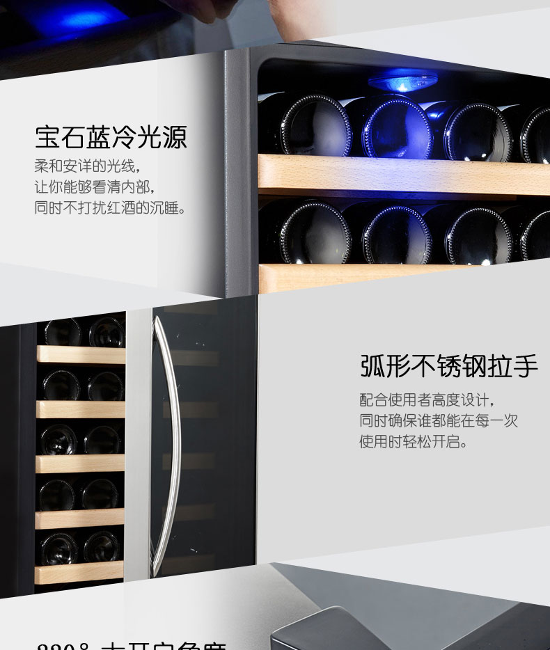 tủ rượu alaska Máy làm lạnh rượu vang điện tử Vinocave / Vinocaff SC-28AJP Thanh giữ nhiệt rượu vang Thanh đá người dùng 28 thanh - Tủ rượu vang tủ rượu nhôm kính