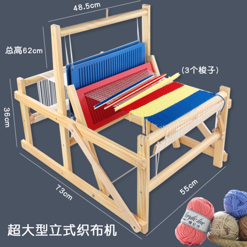 DIY Handmade Educational Toys for Girls, Children's Mini Loom, Kindergarten Weaving Area Corner Materials, Handicrafts