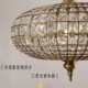 French-Style Light Luxury Bedroom Lamp, American Retro Dining Room Chandelier, High-End Palace Crystal Bar Lamp, 2026 New Model Lamp