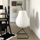 Japanese Wabi-Sabi Silk Floor Lamp, Vintage Pear Design, Creative Living Room and Bedroom, Trendy Design, Creamy Style Atmosphere Lamp