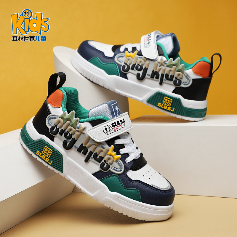 フォレストファミリー子供靴男の子スニーカー春秋2025春新モデル中大子供軽量子供スポーツシューズ