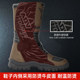 Botas de moto TR Tiger de Hong Kong, zapatos de ciclismo para hombre, botas de Rally todoterreno, botas protectoras para motocicleta, zapatos de ciclismo impermeables