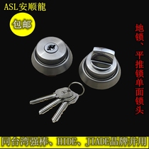 TOPONE ground lock ground lock lock lock head frame door lock lock head flat head round head lock cylinder single head lock