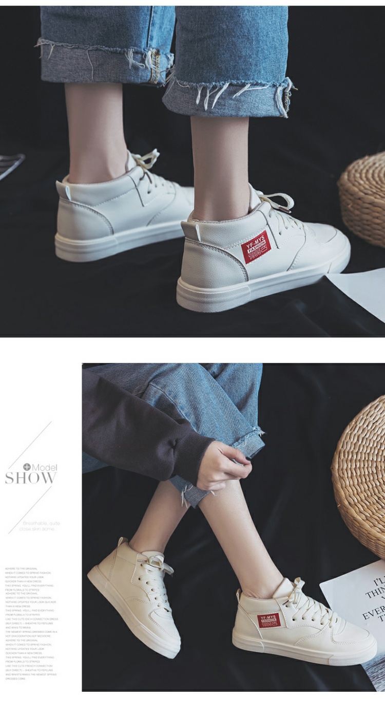 2018 mùa thu và mùa đông trắng nhỏ giày trắng nữ cao giày vải Sinh viên Hàn Quốc hoang dã giày ulzzang Harajuku giay bitis nữ