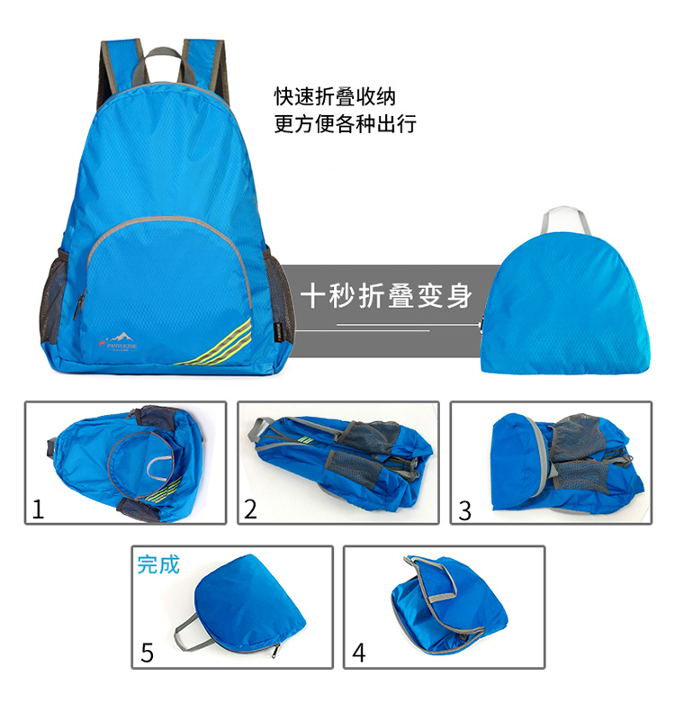 Ultralight thu gọn ba lô nữ không thấm nước đi bộ đường dài du lịch ngoài trời ba lô nam túi thể thao xách tay gói da mỏng balo nữ