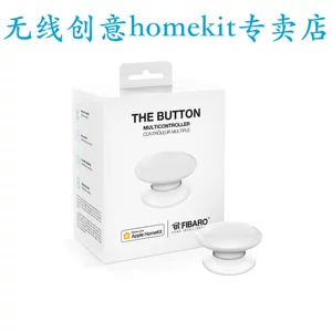 Spot Fibaro кнопка беспроводной кнопка сцены сцены Bluetooth HomeKit