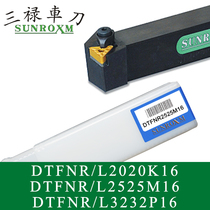 SUNROXM Taiwan Sanlu knife bar DTFNR L2020K16 DTFNR L2525M16