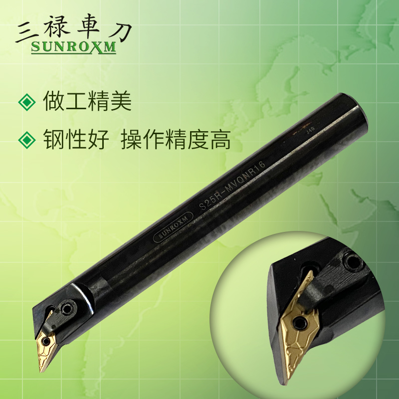 CNC Toolbar Hole Turning Tool SUNROXM Taiwan Sanlu Toolbar S25R-MVQNR16 S32S-MVQNL16