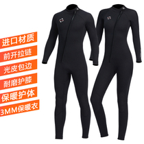 Imported new 3mm Wetsuit Men Conjoined Warm Surfing Wetsuit Women Long Sleeves Anti-Cold Snorkeling Winter Bathing Suit Pants