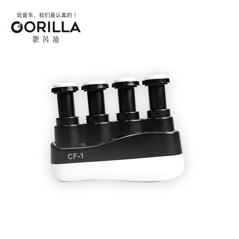 gorilla Ukulele Finger Trainer Adult Children's Finger Trainer Guitar Finger Trainer