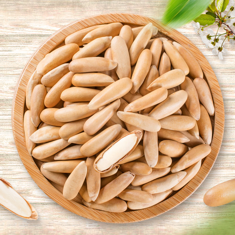 Brazil Songzi New goods 500g Pregnant Women Eat even 1 catty Large grain natural special grade hand exfoliating bulk nuts