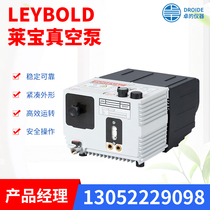 Leibao vacuum pump Leybold vacuum pump filter element accessories rotary vane pump dry pump no oil pump maintenance level agent