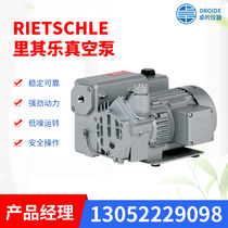 Lichele Vacuum Pump Rietschle Ritz Vacuum Pump Oil Accessories Filter Rotary Vane Pump One-level Agent