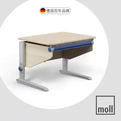 Small apartment-moll children's learning desk Winner cp pro Compact 90cm imported from Germany