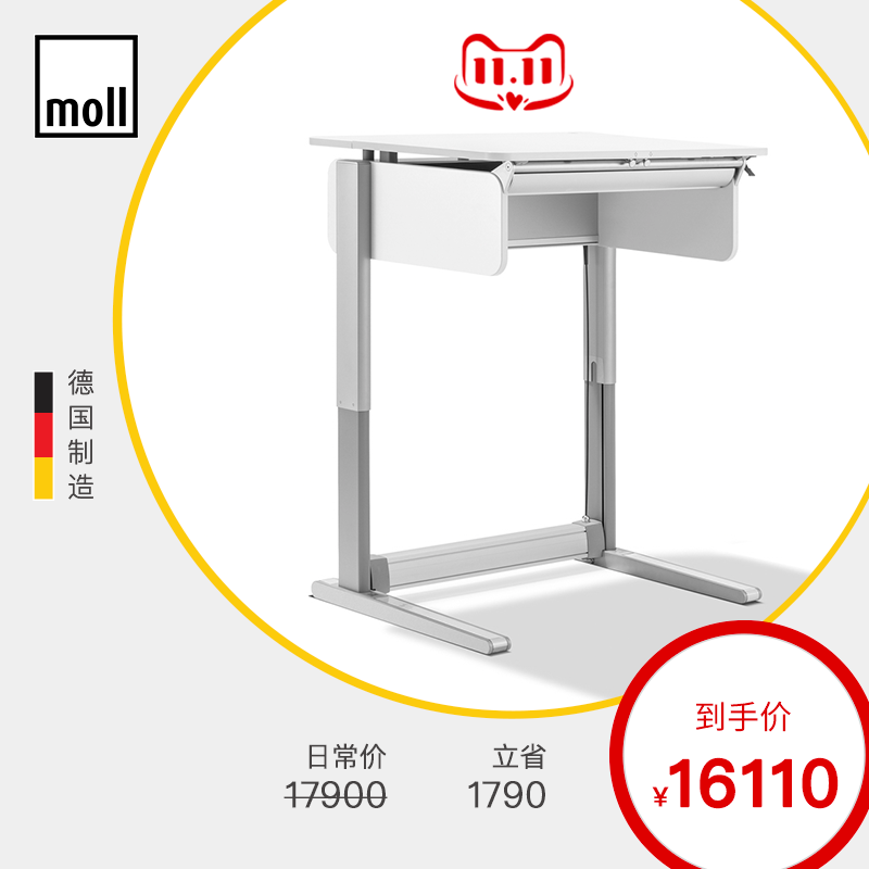 moll champion quick legs waist support quick lift sit-stand desk with original import from Germany