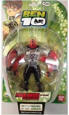 萬代ben10公仔四手霸王快閃鑽石戰omnitrix 地球保衛少年駭客小班