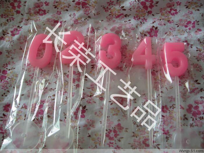 Bougie - Ref 2489015 Image 11