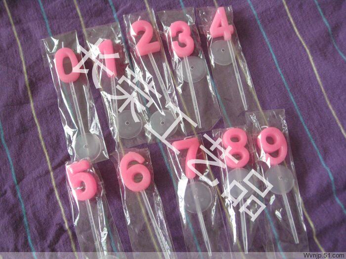 Bougie - Ref 2489015 Image 12