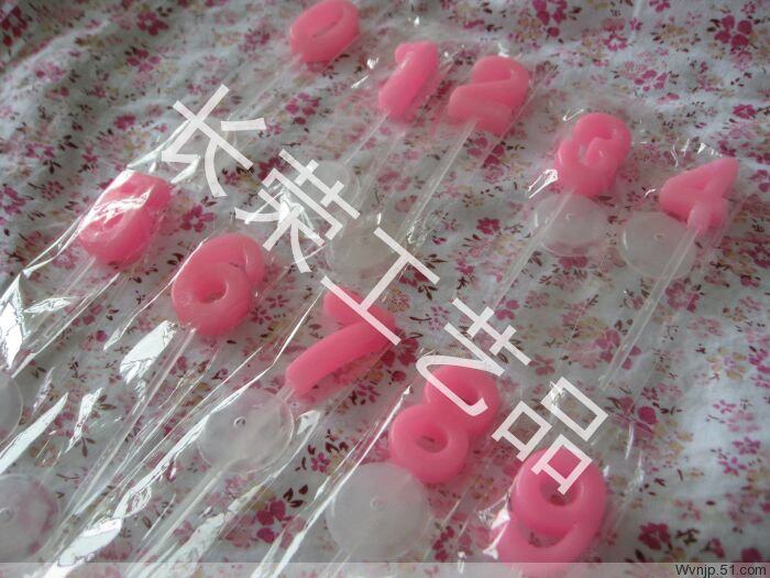 Bougie - Ref 2489015 Image 10