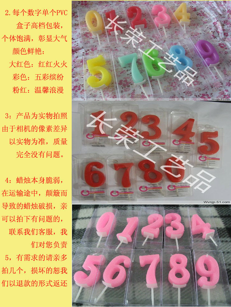 Bougie - Ref 2493985 Image 8