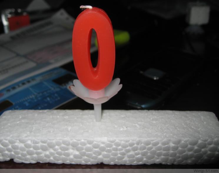 Bougie - Ref 2490215 Image 5