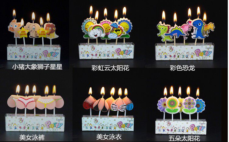 Bougie - Ref 2485393 Image 11