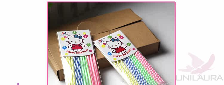 Bougie - Ref 2486210 Image 20