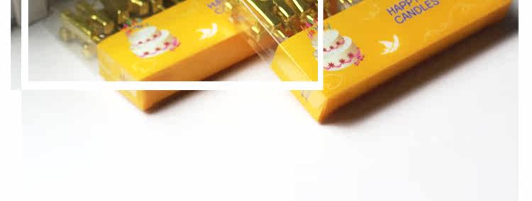 Bougie      - Ref 2490351 Image 17