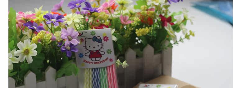 Bougie - Ref 2486210 Image 18