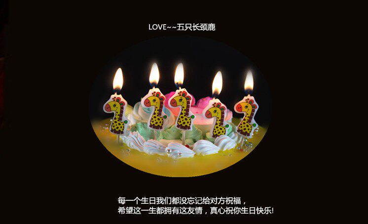 Bougie - Ref 2485393 Image 7