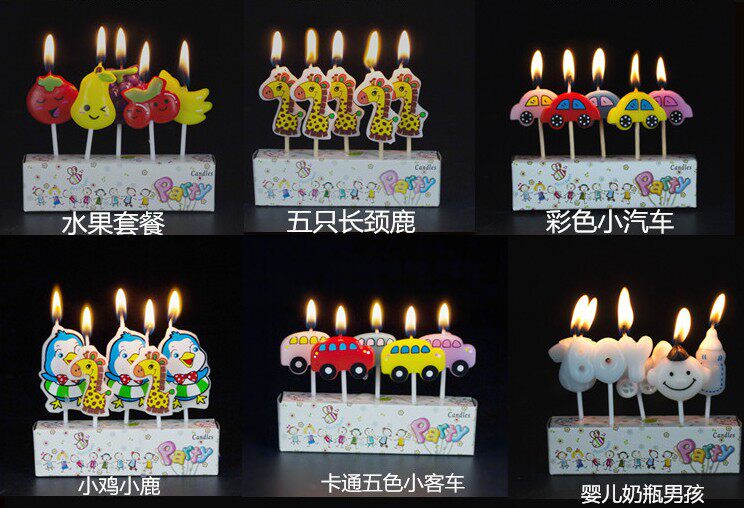 Bougie - Ref 2485393 Image 9