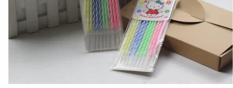 Bougie - Ref 2486210 Image 19