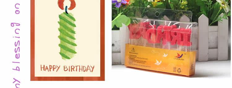 Bougie - Ref 2488135 Image 21