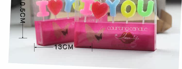 Bougie - Ref 2486226 Image 15