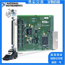 American NI PXI-6509 digital I O module 778858-01 imported