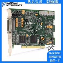 American NI PCI-6229 data acquisition card 779068-01 original card PCI-6229 data acquisition card