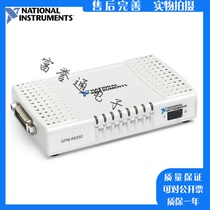 Brand new American NI GPIB-RS232 brand new original 779732-04