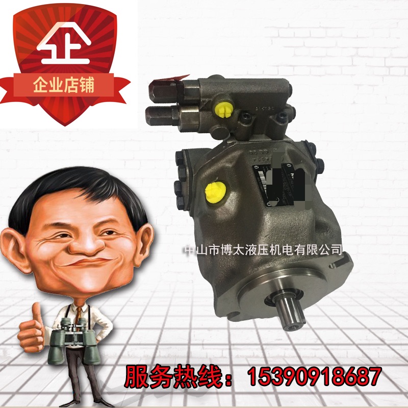 Zhenxiong injection molding machine hydraulic oil pump Rexroth plunger pump A10VSO28DFR1 31R-PPA12N00 cash