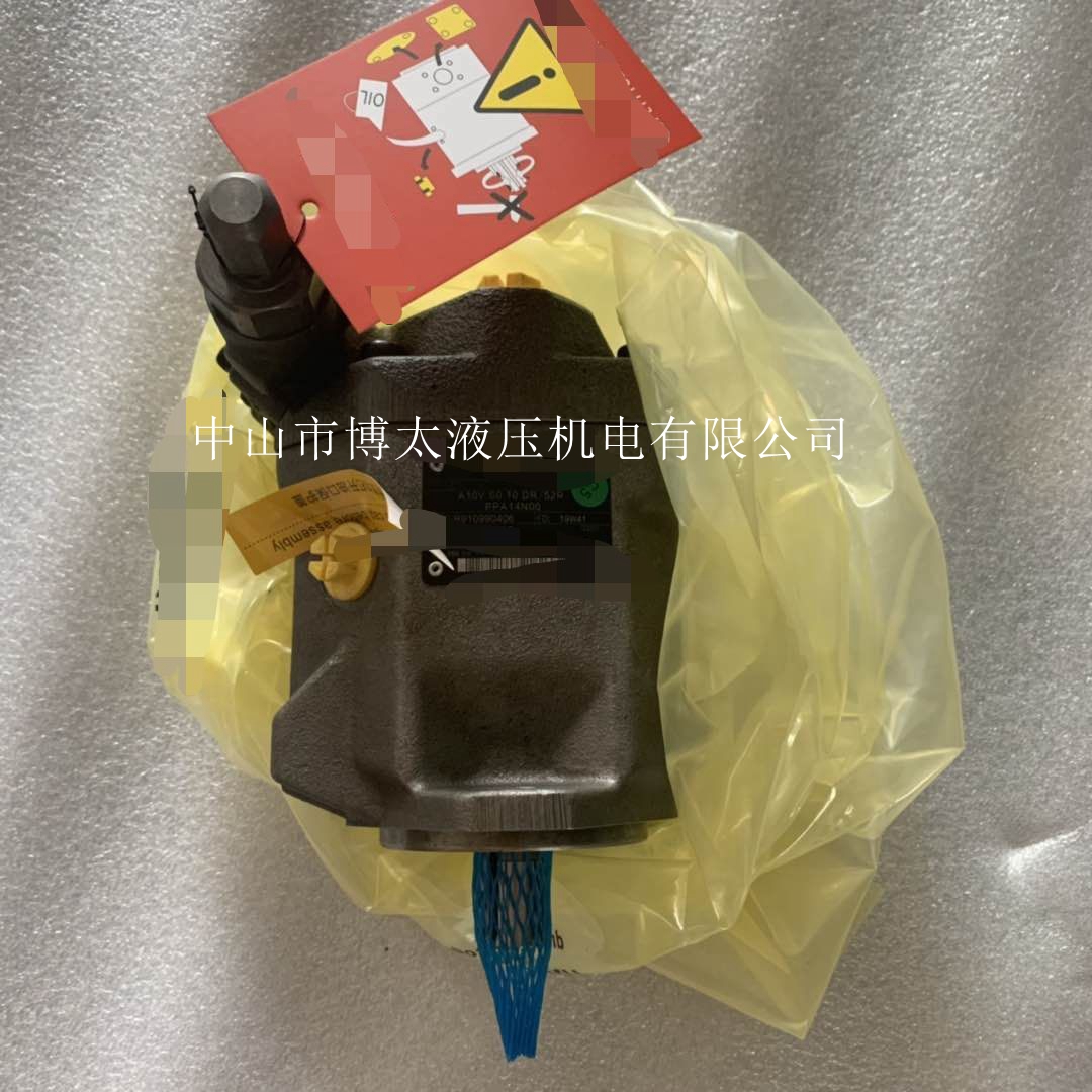 Rexroth plunger pump A10VS010DR 52R-PPA14N00 Zhenxiong earthquake high pressure German variable pump spot