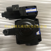 Hydraulic proportional valve EFBG-03-125-C H hydraulic electro-hydraulic proportional valve Double proportional valve now
